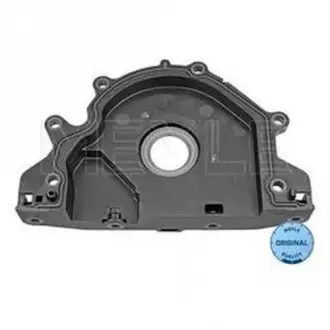 Крышка с манжетным уплотнителем VAG 04L103151A