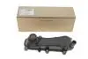 Крышка (фланец) VW Touareg 3.0D (11-18) / Audi A4-A8 (10-18), Q5 (13-17), Q7 (10-15) VAG 059103525F (фото 2)