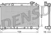 Конденсер DENSO DRM50042
