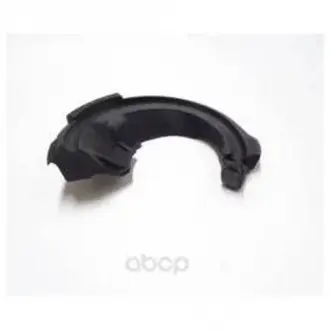 Прокладка пружины VAG 5Q0412545D