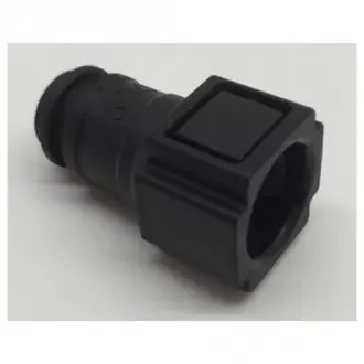 Муфта VAG 8R0201263A