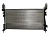 Радиатор Nemo / Bipper 1.3JTD / DV4 D7C006TT