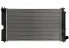 Радиатор THERMOTEC D72004TT (фото 2)