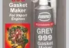 Герметик силиконовый ABRO 9-AB-R 85GR (фото 1)