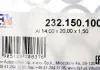 Шайба алюмінієва Fischer Automotive One (FA1) 232.150.100 (фото 3)