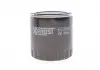 Фильтр масляный двигателя NISSAN NAVARA 3.0 DCI 10-. RENAULT MEGANE III 1.9 DCI 08- (пр-во HENGST) HENGST FILTER H335W