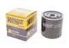Фільтр масляний двигуна NISSAN NAVARA 3.0 DCI 10. RENAULT MEGANE III 1.9 DCI 08- (HENGST) HENGST FILTER H335W (фото 2)