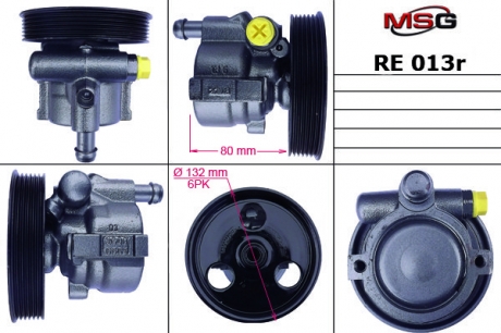 Насос ГУР восстановленный DACIA LOGAN 04-; RENAULT MEGANE SCENIC 99-03, RENAULT DUSTER 2011- MSG RE013R
