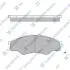 Колодка торм. TOYOTA HI-LUX PICK UP 2.5D 4WD, 3.0D 4WD 07- передние. (SANGSIN) Hi-Q (SANGSIN) SP1276 (фото 1)