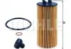 Фильтр масляный BMW X1 1.6-2.8 15-, MINI COOPER 1.5-2.0 13- (пр-во KNECHT-MAHLE) OX815D