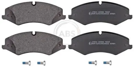 Гальмівні колодки пер. Land Rover Discovery 09- (LUCAS/TRW) A.B.S 37803