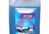 Стеклоомыватель зимний SUPER CONCENTRATE SCREENWASH 21+ 5л WYNNS W77396 (фото 1)