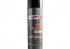 Очиститель (аэр) BRAKE AND CLUTCH CLEANER 500мл WYNNS W61479 (фото 1)