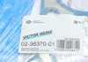 Комплект прокладок з різніх матеріалів VICTOR REINZ 02-36370-01 (фото 5)