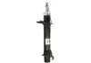 Амортизатор передний Magnum Technology AGG142MT