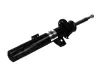Амортизатор передний Magnum Technology AGB073MT