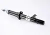 Амортизатор передний Magnum Technology AG3042MT