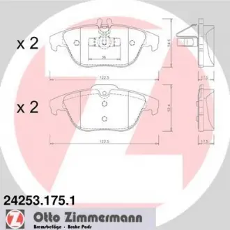 Тормозные колодки дисковые ZIMMERMANN 242531751