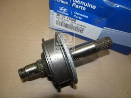 Бендікс стартера (HYUNDAI/KIA) MOBIS (KIA, Hyundai) 3613941000