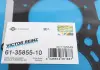 Прокладка головки блока металлическая VICTOR REINZ 61-35855-10 (фото 2)