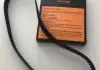 Ремінь ГРМ 2,0L Chery Tiggo EEP SMD329639