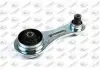 Подушка двигателя FORTUNE LINE FORTUNA LINE FZ90069 (фото 1)