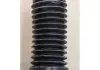 Пыльники амортизатора Nissan 540344EA1A