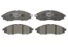 Колодки тормозные дисковые BOSCH 0 986 494 152 (фото 2)