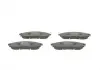 Колодки тормозные дисковые BOSCH 0 986 494 152 (фото 6)