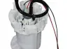 Топливный насос с фильтром MAGNETI MARELLI MAM00004M (фото 1)