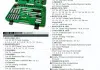 Набор инструментов Toptul GCAI9701 (фото 3)