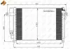 Радиатор кондиционера Nrf 35476