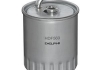 Фильтр топливный DELPHI HDF560