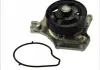 Насос охолоджуючої рідини, з ущільненням MAZDA 2, 3 1.3-1.6 10.03-05.19 THERMOTEC D13041TT (фото 3)