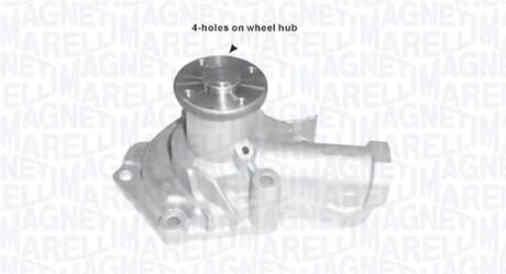 Водяная помпа MAGNETI MARELLI 352316170618