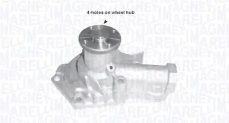 Водяная помпа MAGNETI MARELLI 352316170618