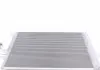 Радіатор кондиціонера EASY FIT Nrf 35850