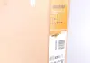 Радиатор кондиционера EASY FIT NRF 35850 (фото 2)