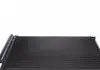Конденсатор кондиціонера TOYOTA Auris 06- NRF 35839 (фото 4)