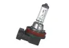 Автолампа Starline 9999943 Standard H11 PGJ19-2 55 W прозрачная