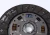 Комплект сцепления Valeo 832169 (фото 2)