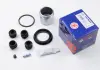 Ремонтный комплект Autofren Seinsa D4 1925C