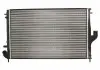 Радиатор THERMOTEC D7R046TT