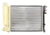 Радиатор THERMOTEC D7P025TT (фото 2)
