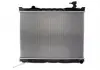 Радиатор THERMOTEC D70315TT