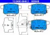 Тормозные колодки HONDA ACCORD 2,2 08- ATE 13.0460-5648.2 (фото 1)