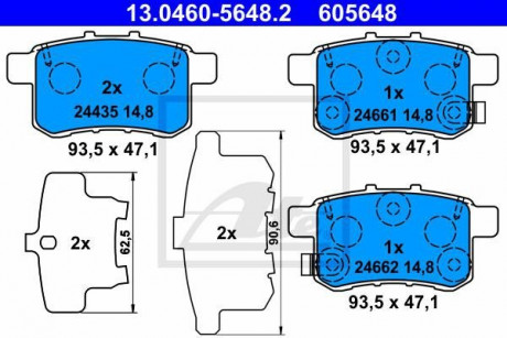 Гальмівні колодки HONDA ACCORD 2,2 08- ATE 13.0460-5648.2