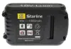 Набор инструмента Starline STARLINE GV HL-SET1 (фото 7)