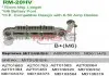 Випрямляч діодній MOBILETRON RM20HV (фото 1)