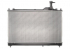 Радиатор охлаждения двигателя PL032873